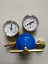 Three years 352X-175 352Y-20 spot trial engineering of Jite high quality pressure reducer