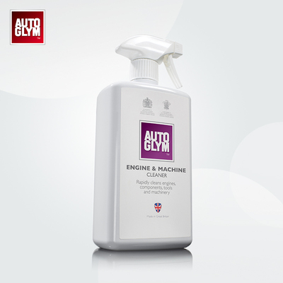 Autoglym British Crown Motor Motor Motorcycle двигатель двигатель валюты