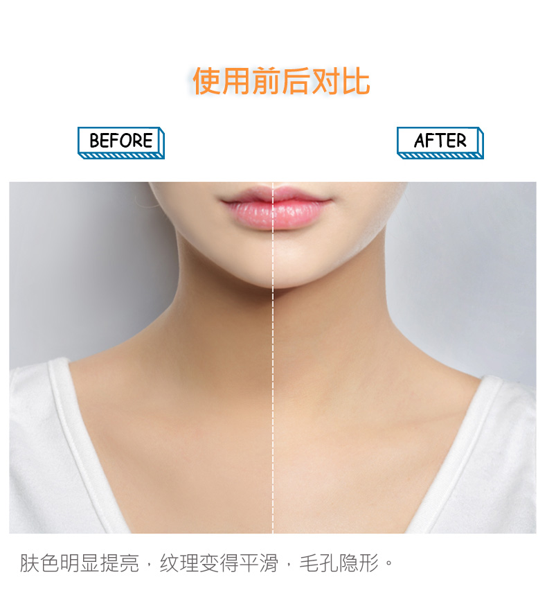 Kem chống nắng Lanace / Lens 50g Cách ly bảo vệ Lance mới được nâng cấp kem chống nắng la roche posay cho da dầu