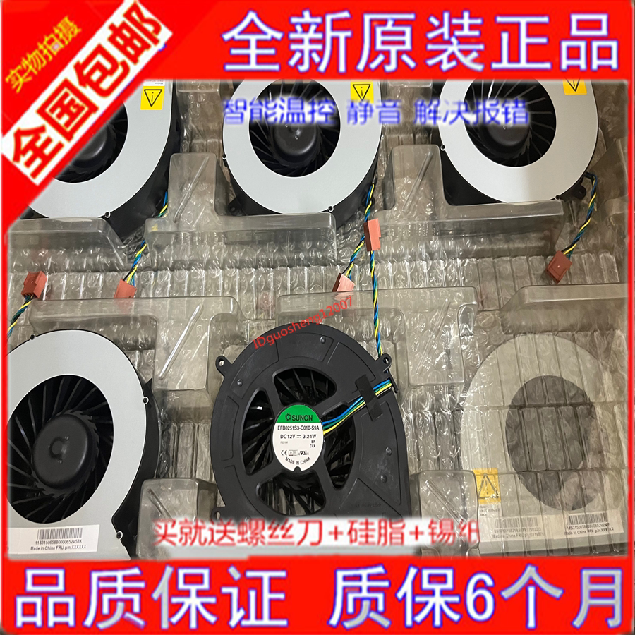 แผ่นระบายความร้อนสำหรับการ์ดจอ Tesla P40 พร้อมบอร์ดอะแดปเตอร์ไฟฟ้า PCB พัดลมเสียงเงียบแบบอเนกประสงค์ M40P100V100