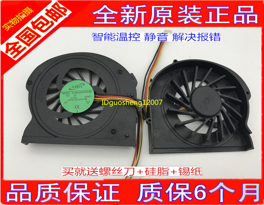 lenovo z360 fan ideapad Z360 Z360A laptop cpu fan