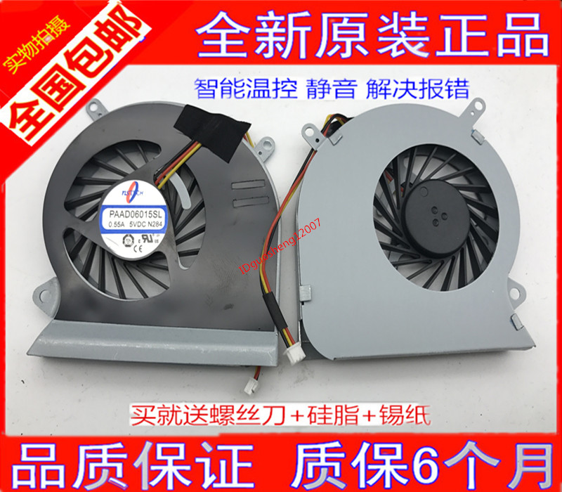 New original MSI GE60 2PE-448XCN 2PE-449XCN PAAD06015SL A166 fan