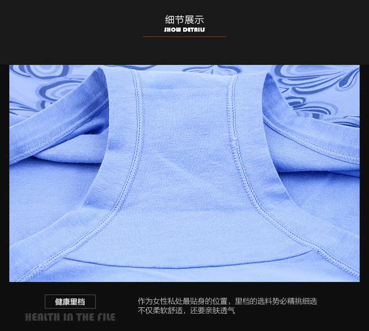 3 nhận 1 eo cao nữ đồ lót cotton thoáng khí hông bụng cơ thể định hình tóm tắt in cotton thoáng khí quần chip nữ