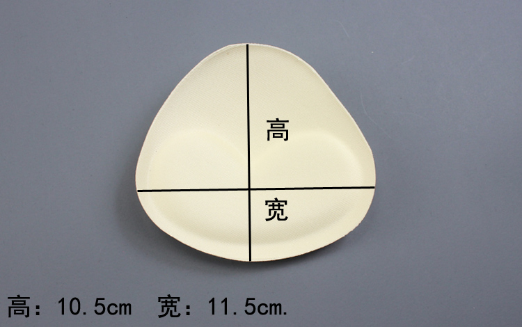 Tam giác bông pad miếng bọt biển pad áo ngực đồ lót áo tắm ngực pad chèn yoga may quần áo vent phần mỏng dày