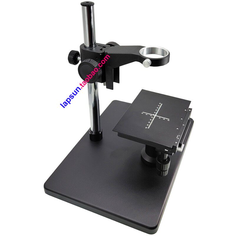 With X Y axis fine-tuning platform Industrial camera large bracket Film microscope bracket Magnifying glass bracket A10