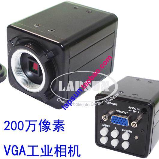 VGA2 million 1080P industrial camera VGA microscope camera cross line high speed HD