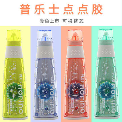 Japan Pulex plus dot glue hand account double-sided tape Student reel Double-sided tape Dot glue replaceable core
