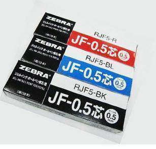 Japanese Zebra JF-0 5 refill Zebra press refill Zebra JJ15 JJ21 JJ2 suitable for