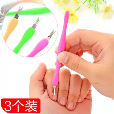 Creative nail nail tool removing skin knife dead skin V-shaped knife edge to remove aging horny dead skin 3
