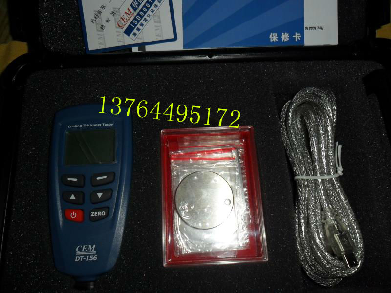 CEM Changchang DT-156 coating thickness gauge iron-based magnetic paint film paint galvanized thickness gauge