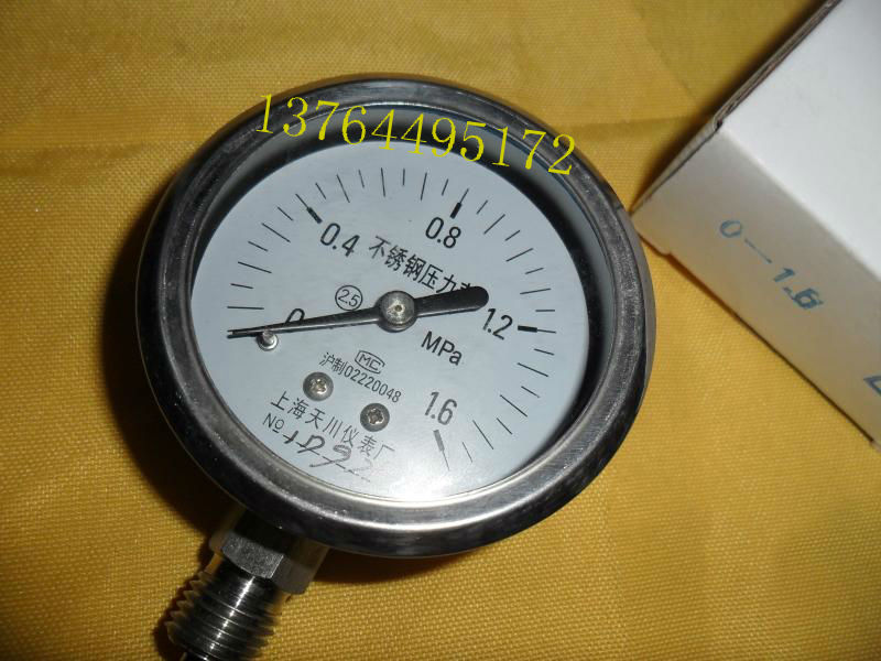 Shanghai Tianchuan Y-60BF full stainless steel pressure meter corrosion resistant and corrosion protection pressure meter high temperature pressure meter