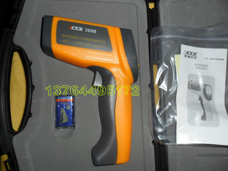 Shenzhen victory infrared temperature gauge VC309B -50-1350 ° C temperature meter 309B thermometric gun