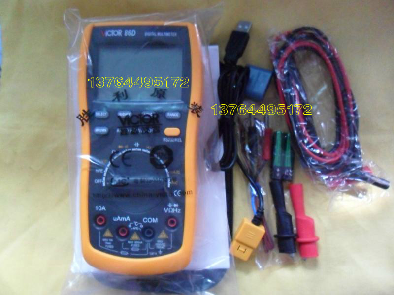 Victory Wanuse electric meter VC86D automatic measuring range with USB computer interface capacitive frequency temperature 86D