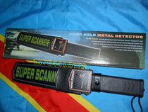 Metal Detector MD-3003B1 Metal Detector Detector Detector MD3003B1