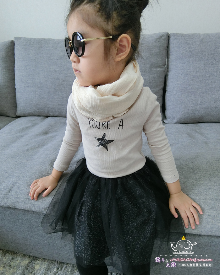Echarpe enfant - Ref 2137846 Image 14