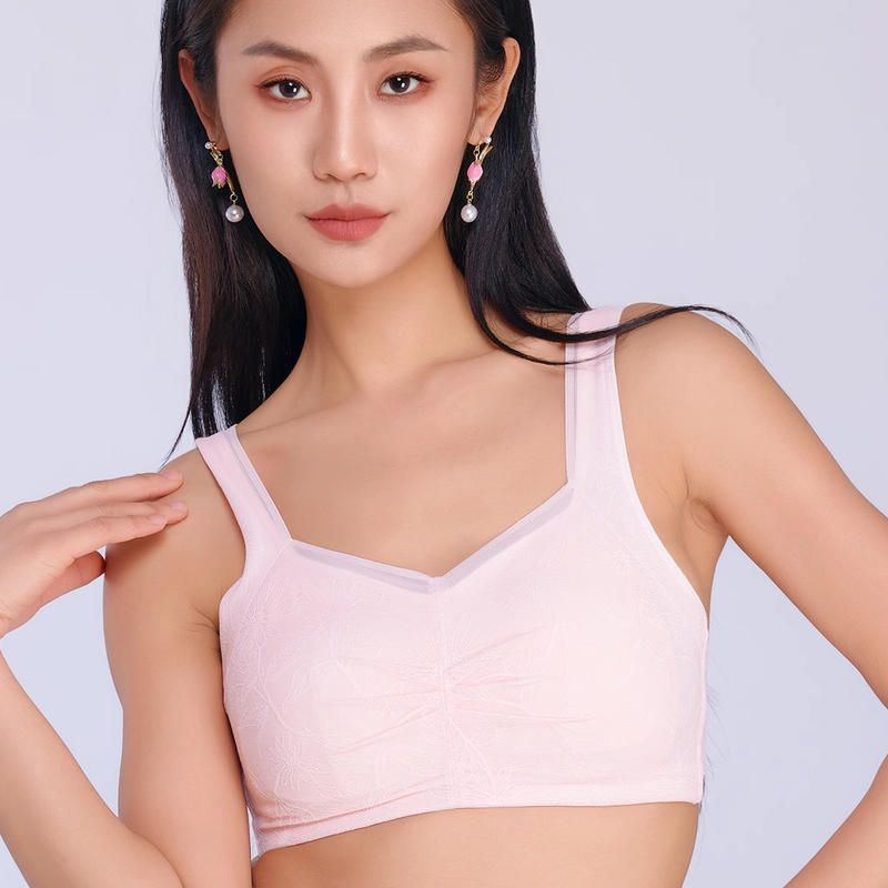 Silkworm Protein Nourishing Underwear, Comfortable, Breathable, Skin-Friendly, Natural Bra with Wide Shoulder Straps, Sexy 2403