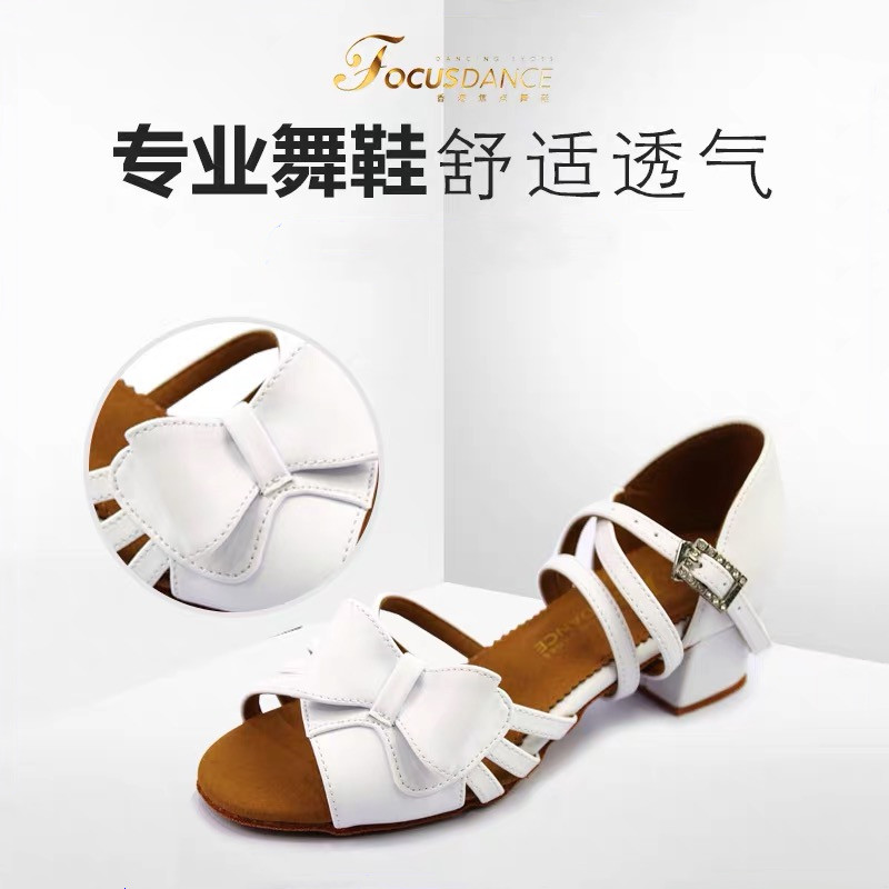 Hong Kong Focal Dance Shoes Young Children Latin Shoes Female Butterfly Knot Princess Girl Dance Latin Dance Shoes Children Girl