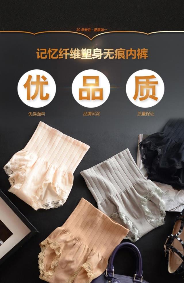 body amincissant MUNAFIE luxueux - Ref 684460 Image 6