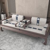 New Chinese style solid wood sofa cushion Luohan mattress five-piece set mahogany sofa cushion coconut palm seat cushion universal for all seasons