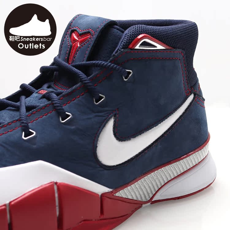 Thanh giày NIKE KOBE 1 PROTRO Giày bóng rổ nam thế hệ Kobe AQ2728-004-102 - Giày bóng rổ giày thể thao nam chính hãng