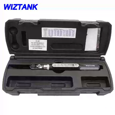 WIZTANK digital display torque wrench BME series mini digital display torque wrench BME2-012CN