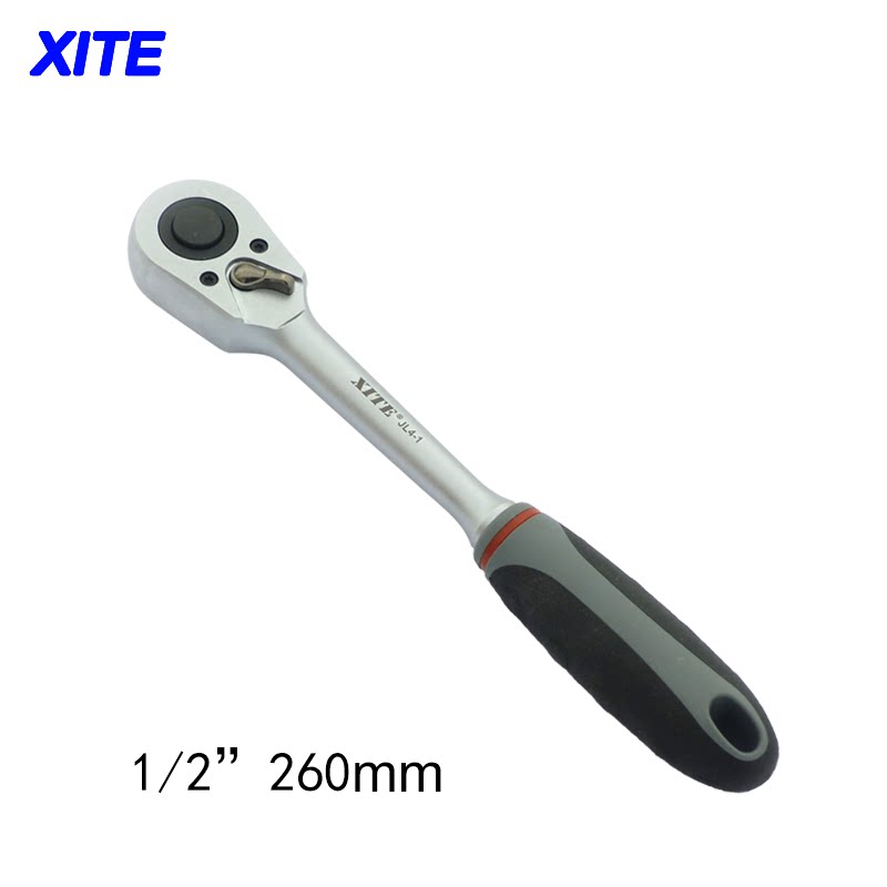Imported Site XITE Ratchet Wrench Quick Wrench Rainbox Sleeve Wrench Wrench New Gear Design