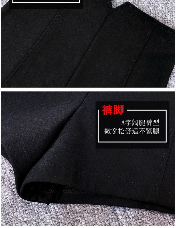 Mùa đông 2018 phiên bản Hàn Quốc của quần dài Một từ quần short ống rộng dành cho nữ quần cạp cao cạp cao Quần skinny mỏng bên ngoài mặc quần ống rộng