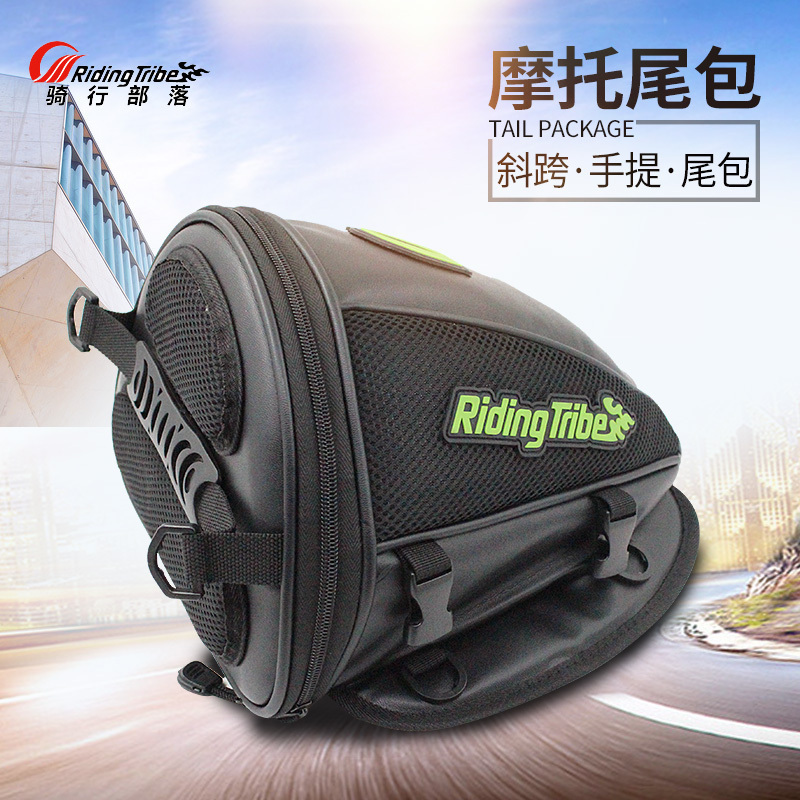 Riding Tribe Motorcycle back seat charter tail bag rainproof tail bag Knight Riding charter backpack