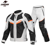 Thunder Wing motorcycle summer mesh breathable riding suit camouflage anti-drop waterproof racing suit motorcycle rider jacket men