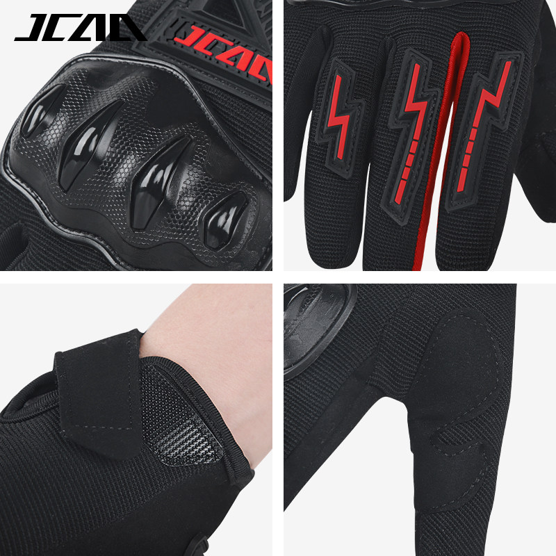Перчатки мотоциклетные JCAA JC-408 черные S