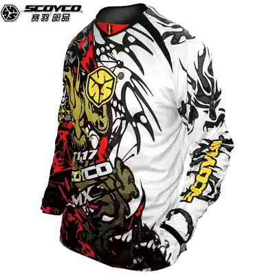 Scoyco racing feather locomotive riding suit men's anti-fall locomotive clothing protective clothing Four Seasons moisture absorption breathable racing suit