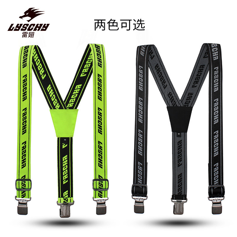 Thunder wings motorcycle bike suit riding pants back strap Knight pull pants racing pants high stretch strap universal