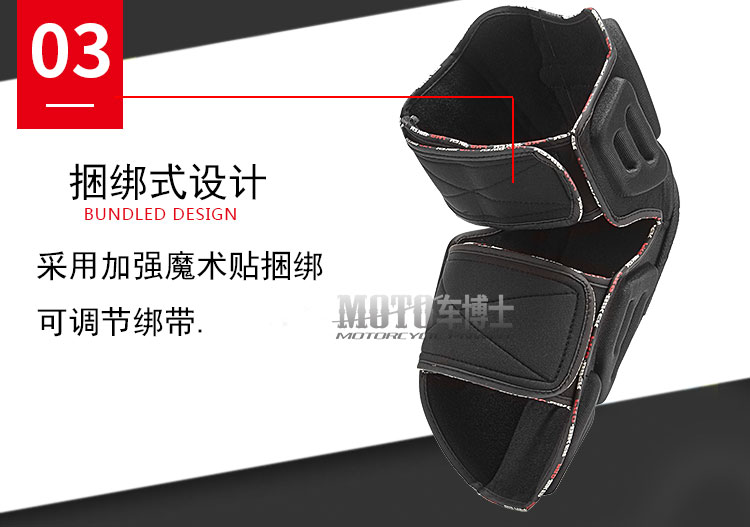 Xe máy sợi carbon bảo vệ đua xe off-road xe tay lái thiết bị bảo vệ xe máy đầu gối miếng đệm bốn mùa xà cạp chống gió khuỷu tay miếng đệm - Xe máy Rider thiết bị băng đầu gối aolikes