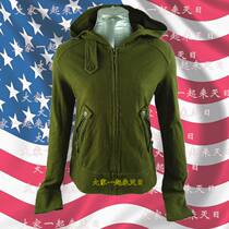 US Free Base Boys Military Fan Hooded Sweatshirt Long Sleeve T-Shirt Womens Military Style Cardigan Top Jacket