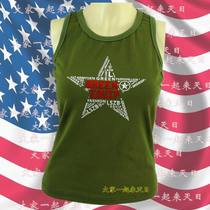 American military fans womens vests military green equipment outdoor sailor dance outdoor fashionable casual vests