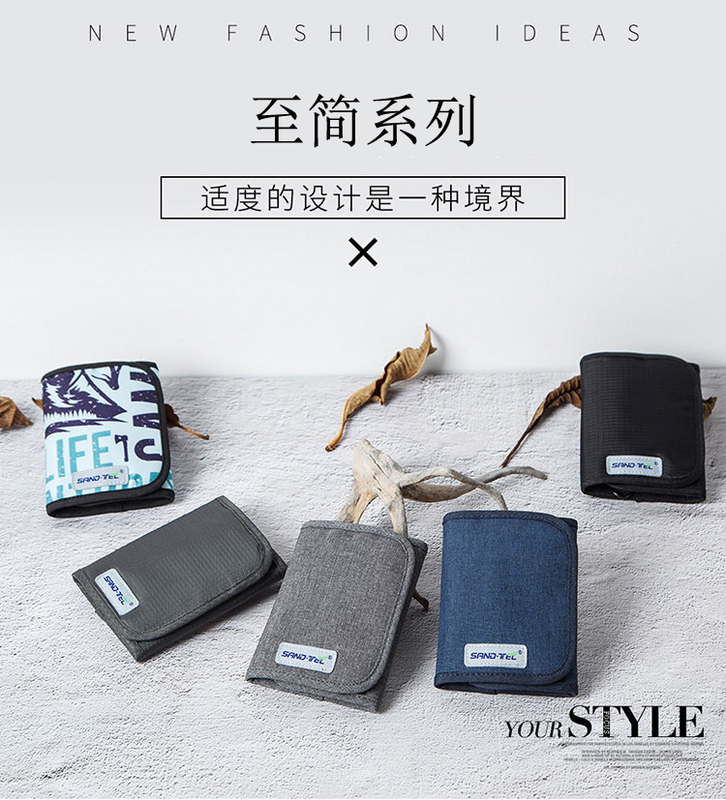 Wallet, Compact, Short Style, Nylon, Waterproof, 70% off Multi-Functional, Outdoor Sports and Leisure Coin Purse, Black Wallet, Money Clip