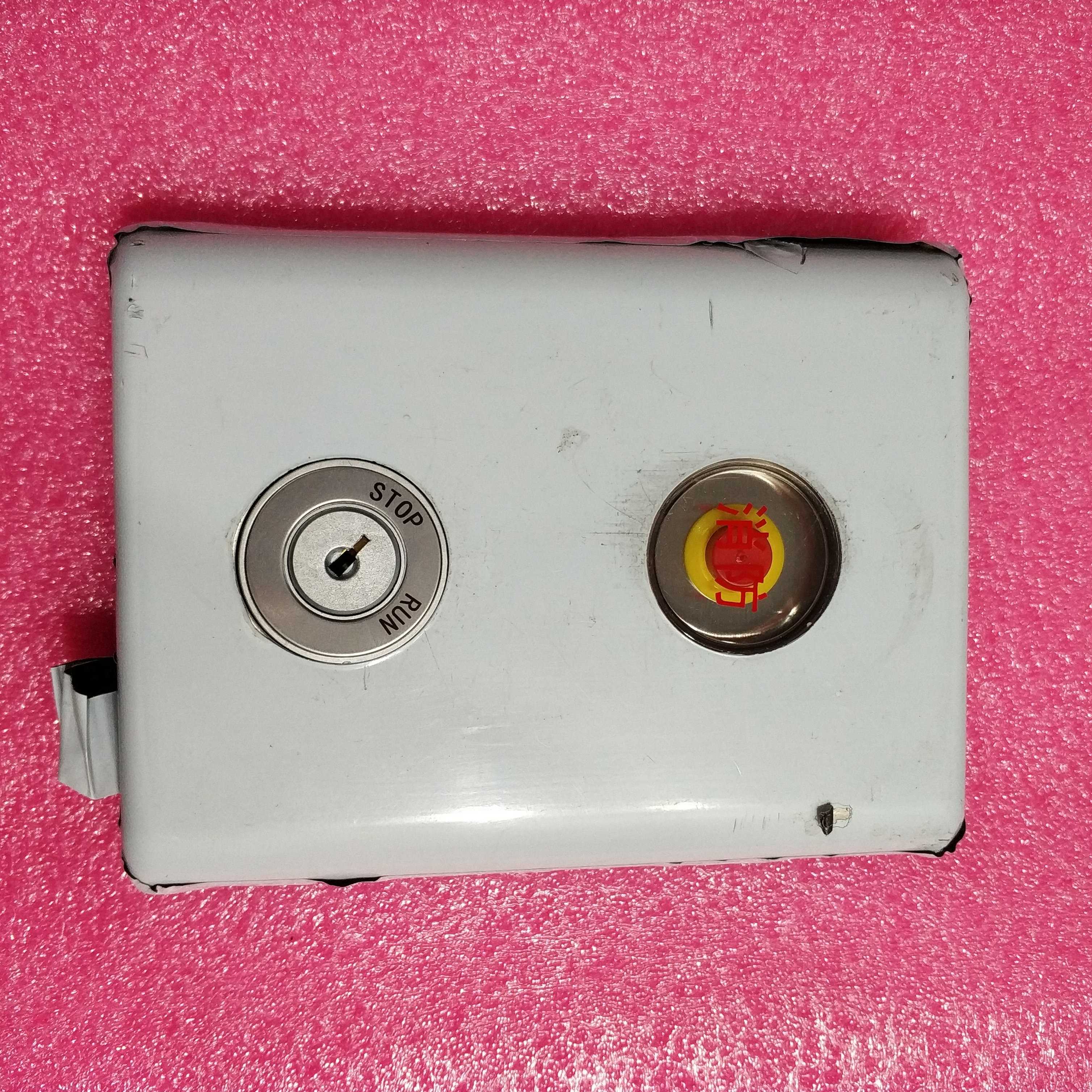 Oso Base Station Lock Fire Switch O S Fire Box O'S Accessories O'S Base Station Lock