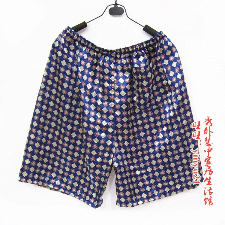 Pantalon pyjama - Ref 718544 Image 30