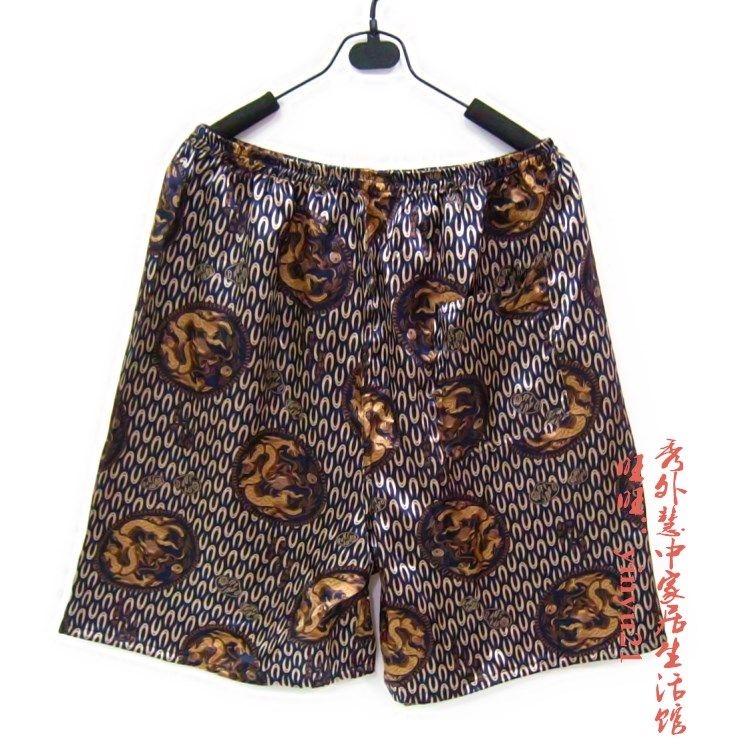 Pantalon pyjama - Ref 718544 Image 27