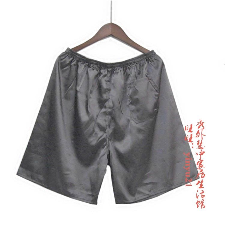 Pantalon pyjama - Ref 718544 Image 29