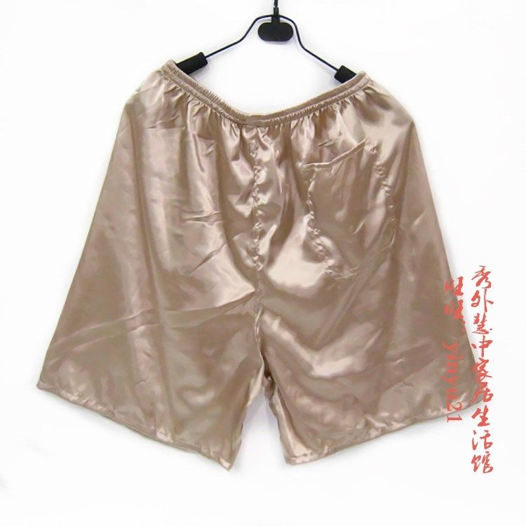 Pantalon pyjama - Ref 718544 Image 21