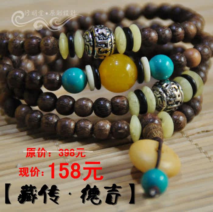 六字真言转运珠 平安扣 越南金丝沉香多层佛珠手链108念珠奇楠木