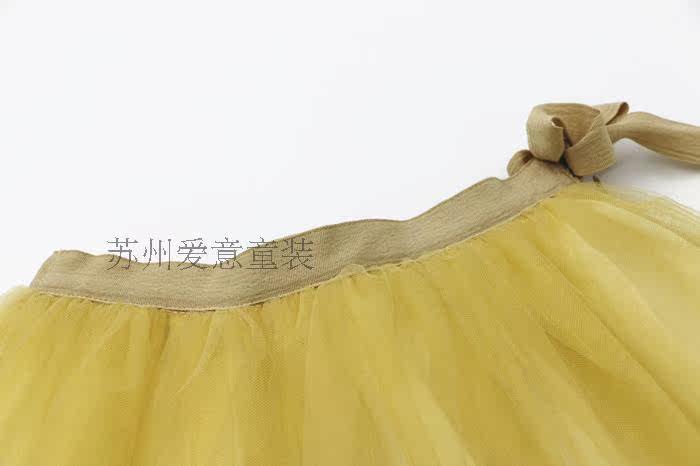 Jupe fillette - Ref 2049705 Image 7