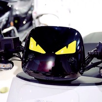 Mavericks electric N1M1 Little Turtle King Motorcycle Head Sticker Yellow Devil Eye Fun Expression Car Sticker
