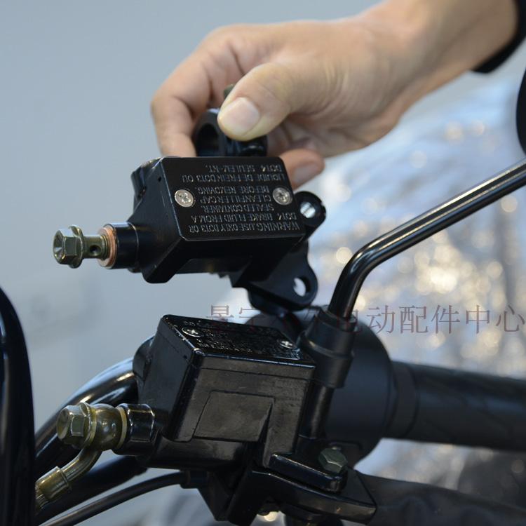 Mavericks electric car N1 N1S accessories left and right disc brake handle hand oil brake brake pump device rear pump front pump