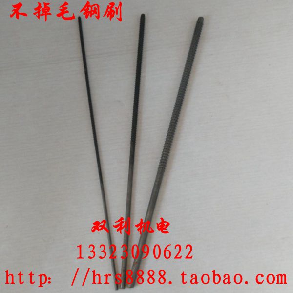 Not dropping hair clear groove brushed maintenance tool motor accessories junction box fan leaf Hongda mechatronics