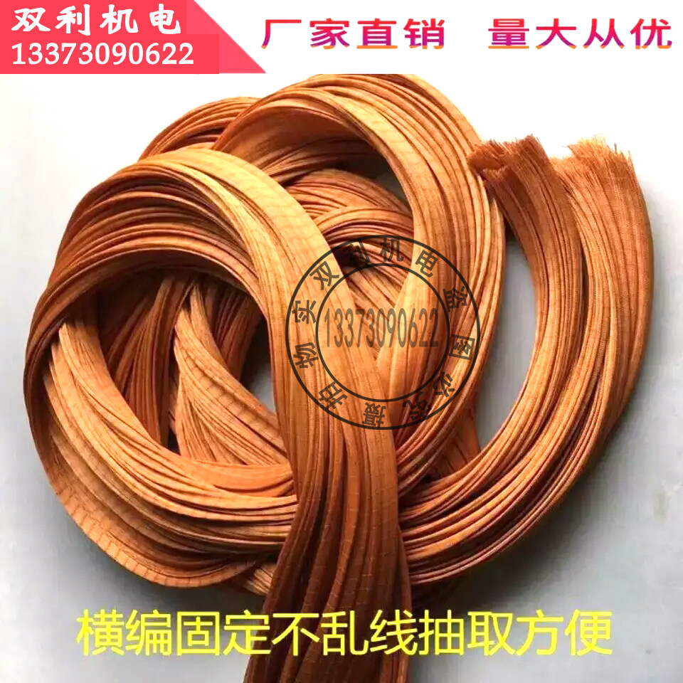 电机修理线圈 绑扎线 黄蜡线微型电机扎线 维修工具黄蜡绳绑线