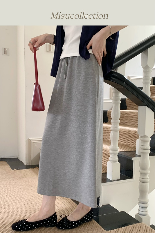 Cool-Feeling Air Skirt, Smooth Texture, Korean-Style Versatile Drawstring Skirt, Work Clothing Casual Mid-Length Skirt
