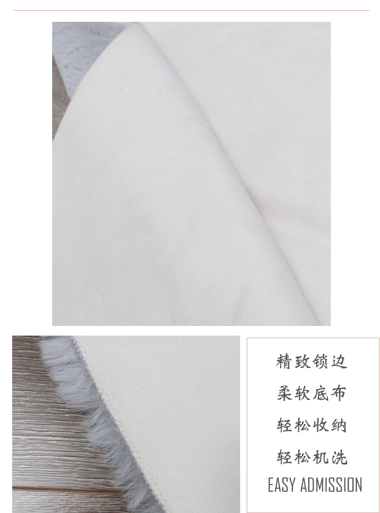 Hiện đại tối giản thảm tròn giả thỏ lông sàn thảm phân ghế ghế pad lông thảm phòng ngủ sang trọng đầu giường - Thảm thảm trải giường mùa đông