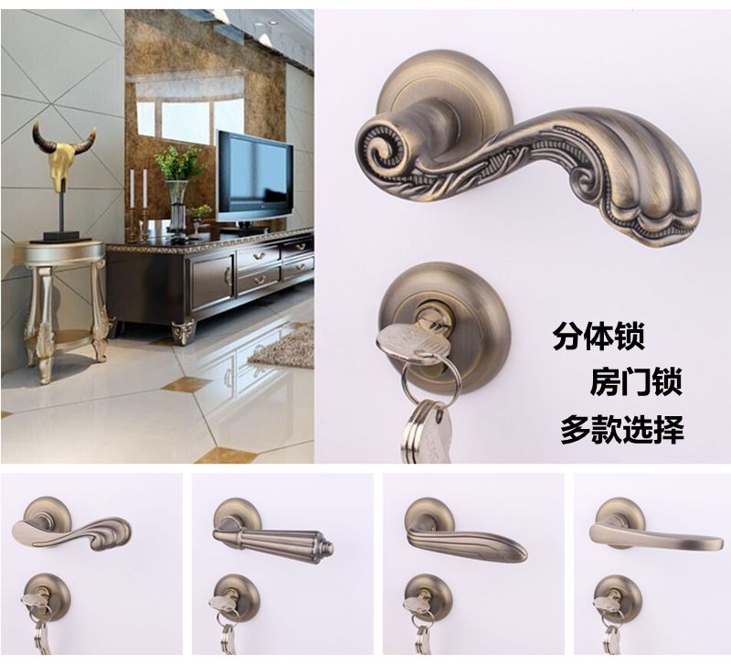 Special price AMG Ofranchise door lock Qinggu Bronze Au style field house door lock Two-type lock kitchen bedroom Makeup Room Door Lock